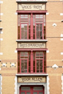 Foyer Schaerbeek, 53-59 Rue Victor Hugo, Brussels, Belgium, (1909) c2014-2017. Artist: Alan John Ainsworth.