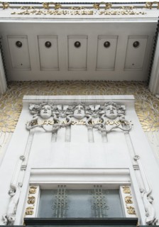 Wiener Secessionsgebaude, (1897-1898), c2014-2017. Artist: Alan John Ainsworth.
