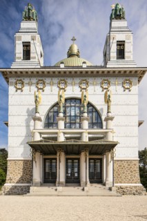 Kirche am Steinhof, Vienna, Austria, 2015. Artist: Alan John Ainsworth.