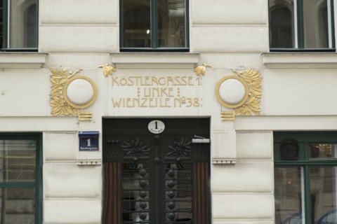 Wienzeilenhauser, Vienna,  Austria, (1898), 2015. Artist: Alan John Ainsworth.