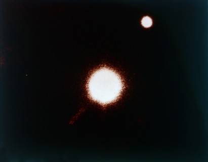 Quasar. Creator: NASA.