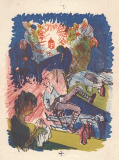 Inside Jamaica Inn, 1952. Creator: Shirley Markham.