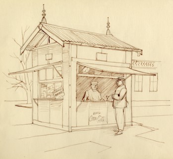 Kiosk selling drinks, Paris, France, c1951.  Creator: Shirley Markham.
