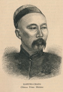 Li-Hung Chang, Chinese Prime Minister', late 19th century.
