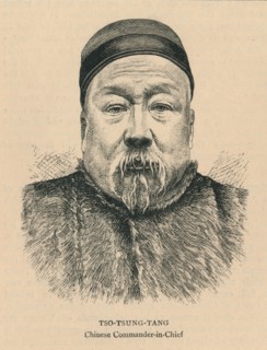 Tso-Tsung-Tang, Chinese Commander-in-Chief', late 19th century.