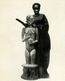 African sculptor (Cameroons)', 1947.