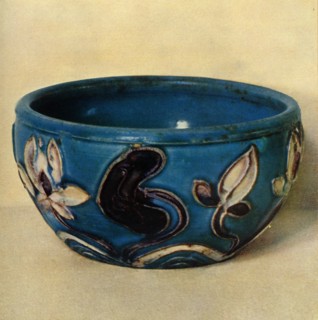 Bowl - Ming period', 1368-1644, (1945).