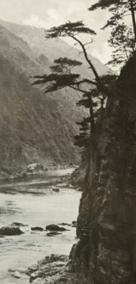 A Glen on the Katsura-Gawa', 1910.