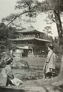 Kinkakuji (The Golden Pavilion)', 1910.