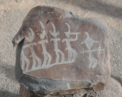 Stone Figures, Miculla Sacred Valley, Tacna, Peru, 2015.