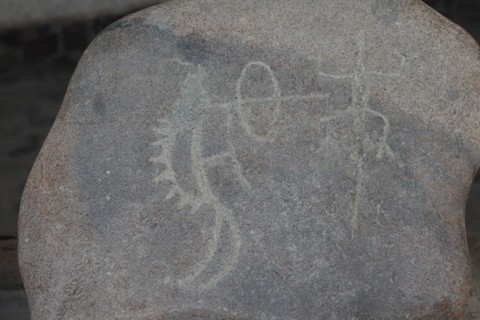 Stone Figures, Miculla Sacred Valley, Tacna, Peru, 2015.