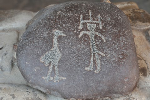 Stone Figures, Miculla Sacred Valley, Tacna, Peru, 2015.