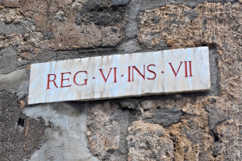 Pompeii, Campania, Naples, Italy, 2015.