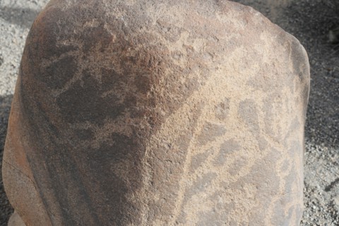 Stone Figures, Miculla Sacred Valley, Tacna, Peru, 2015.