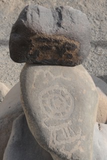 Stone Figures, Miculla Sacred Valley, Tacna, Peru, 2015.