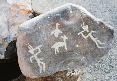 Stone Figures, Miculla Sacred Valley, Tacna, Peru, 2015.