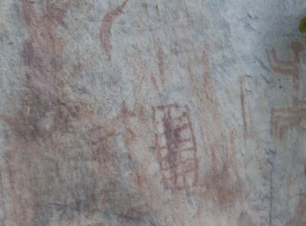 Pictography, Faical, San Ignacio, Cajamarca, Peru, 2015.