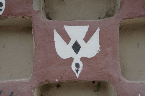 Valle de las Piramides, Tucume, Lambayeque, 2015.