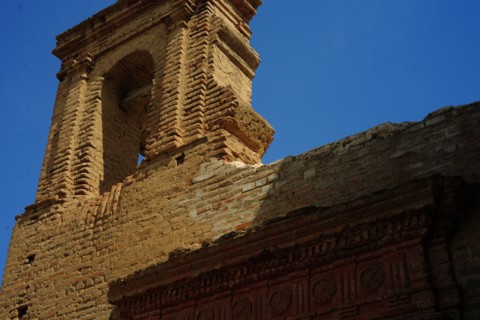Zaña, Lambayeque, Peru, 2015.