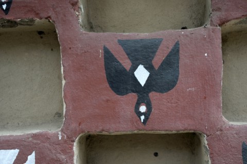 Valle de las Piramides, Tucume, Lambayeque, 2015.