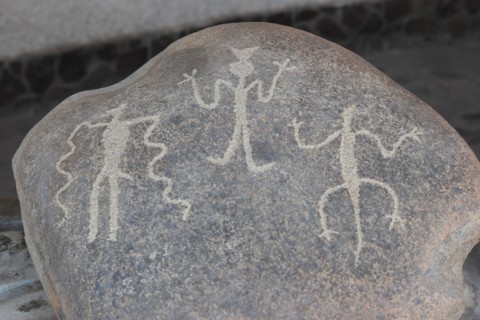 Stone Figures, Miculla Sacred Valley, Tacna, Peru, 2015.