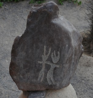 Stone Figures, Miculla Sacred Valley, Tacna, Peru, 2015.