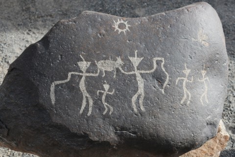Stone Figures, Miculla Sacred Valley, Tacna, Peru, 2015.