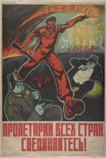 Proletarians of all countries, unite!, 1929.