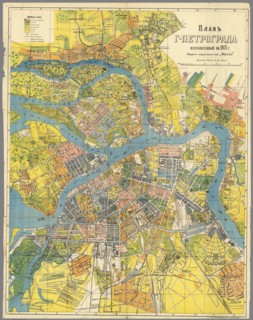 Plan of Petrograd, 1915.