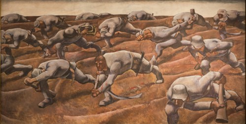 The Nameless, 1916.