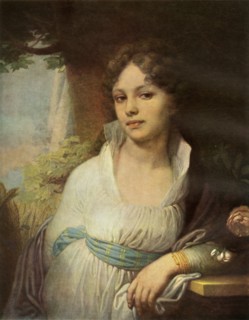 Portrait of Maria Ivanovna Lopukhina', 1797, (1965).