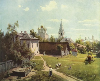 Moscow Patio', 1878, (1965).
