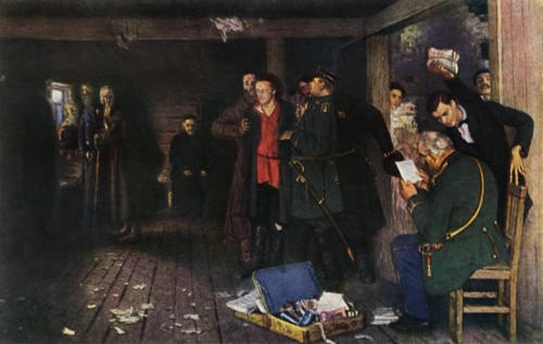 The Arrest of a Propagandist', 1880-1889, (1965).