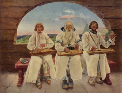 The Musicians', 1899, (1965).