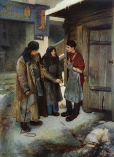 Paying a Visit to their Son', 1894, (1965).