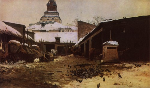 Roadside in Moscow', 1892, (1965).