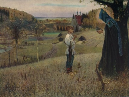 The Child Bartholomew's Dream', 1889-1890, (1965).