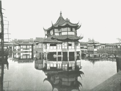 One of the Public Tea-Gardens', Shanghai, China, 1895.