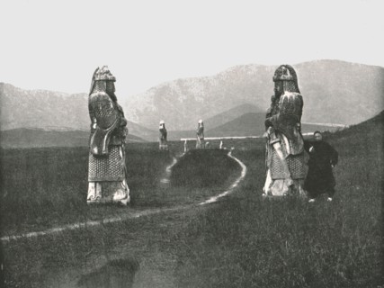 The approach to the City, Nankin, China, 1895.