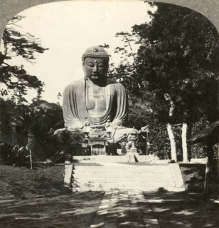 Colossal statue of Buddha, reverenced by the Japanese, in a sylvan Temple, Kamakura, Japan', c1900.