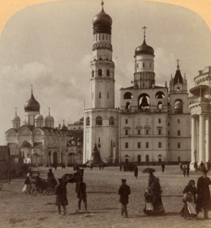 Tower of Ivan the Great and Cathedral of the Archangel Michael, Kremlin, Moscow, Russia', 1898.