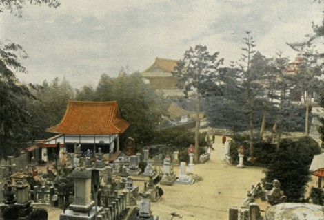 Le Cimetiere Kurodani a Kioto, Tombes Sculptees', (Tombstones in Kurodani cemetery, Kyoto), 1900.