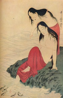 The left hand and last panel of The Pearl Divers triptych', c1797-98, (1936).