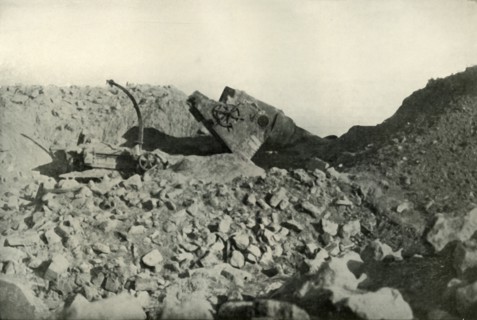 Interior of the Seddul Bahr Forts', (1919).