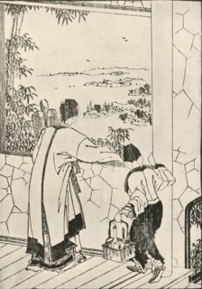 People looking out of a window, late 18th-early 19th century, (1924).