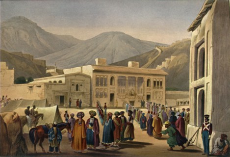 Inside the City of Kabul (The Bala Hissar)', c1840, (1901). s
