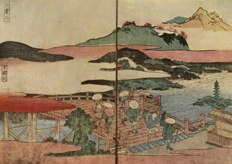 Mount Ogura and the Uji River, 1824, (1924).