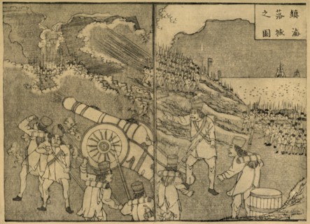Soldiers firing a cannon, 1849, (1924).