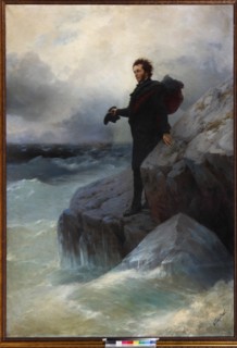 Farewell, free element, o Sea! Alexander Pushkin on the Black Sea, 1877.