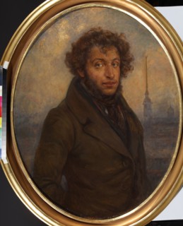 Portrait of the poet Alexander Sergeyevich Pushkin (1799-1837), 1938.